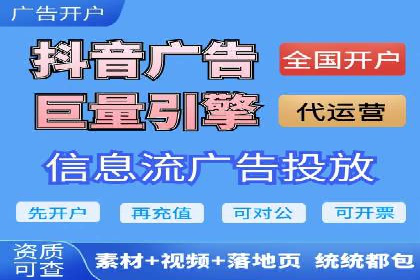 谷歌竞价广告在医疗行业的营销策略及案例