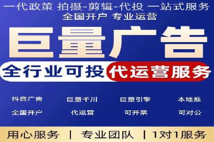 百度推广竞价实战：案例分析及优化建议